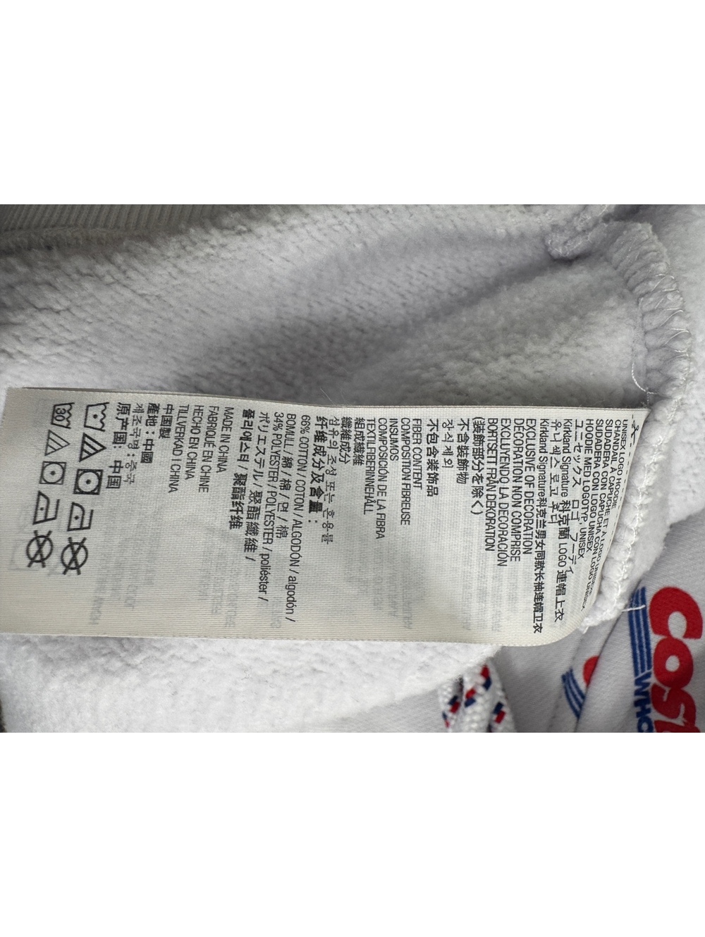 Costco Logo Sweatshirt Men’s Small Women’s Medium - Picture 4 of 4
